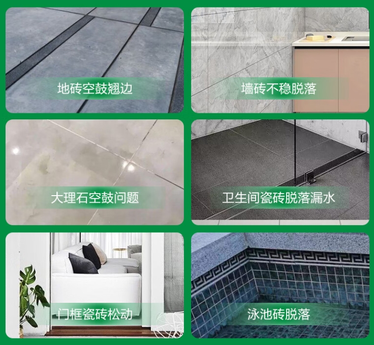 镇江瓷砖空鼓维修公司分享下旧房翻新时，原瓷砖基层处理不到位可能会导致的问题